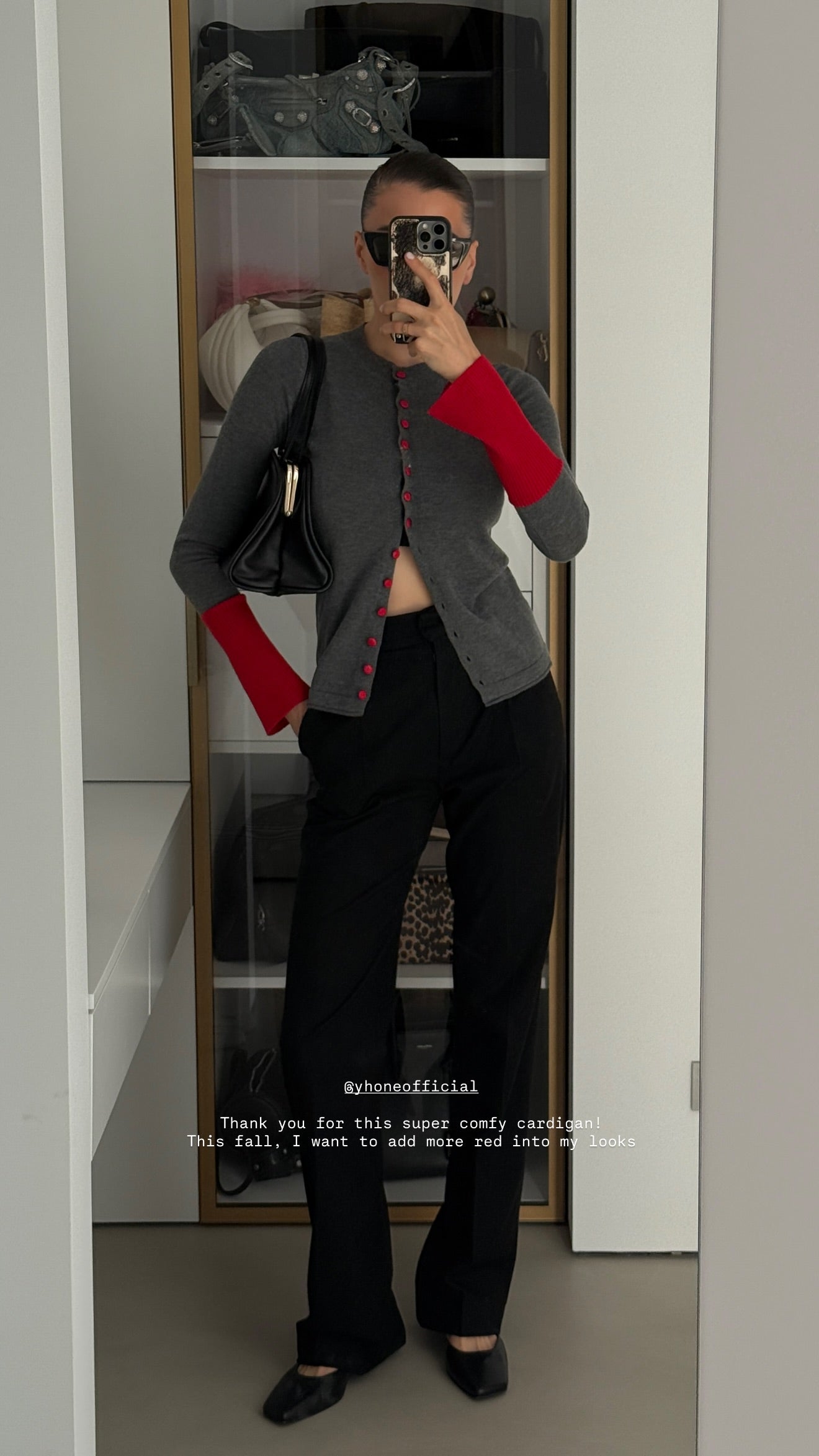 Gentle Knit Cardigan