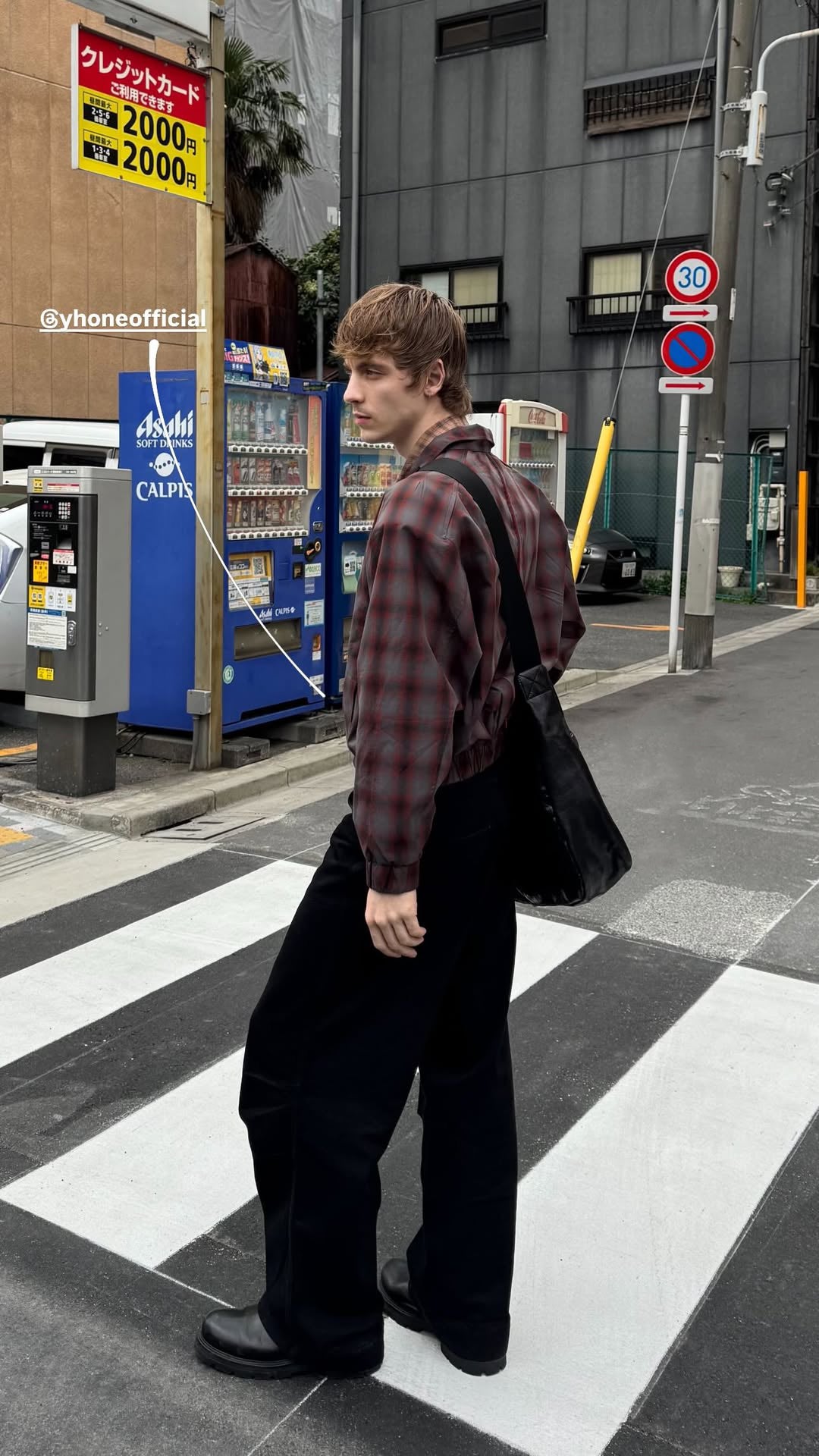 Composed High-neck Jacket - Grid